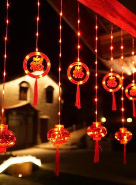 中国风led春节新年灯笼福字圆环窗帘灯元宵节日装饰灯红色皮线灯
