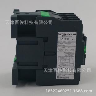 LC1E32接触器LC1E3210CC5N32A替代型号LC1N3210CC5N交流接触器