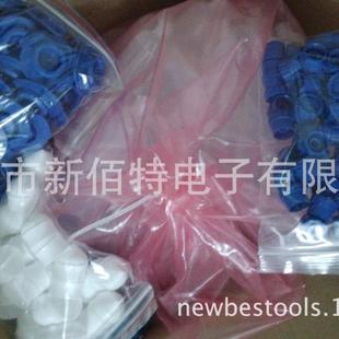 尾盖4件套30cc50套 活塞 EFD针筒 头塞