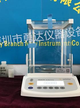 现货德国赛多利斯内校分析天平BSA224S-CWSartoriusBSA224S外校
