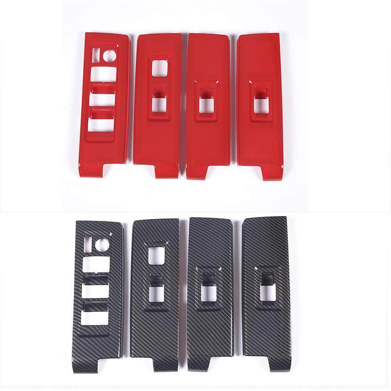 适用于22-23款丰田坦途/红杉玻璃升降框ABS4件套（高配）,纺织面料/辅料/配套,纺织机械配件,淘宝优惠券,粉丝福利购,淘宝优惠卷