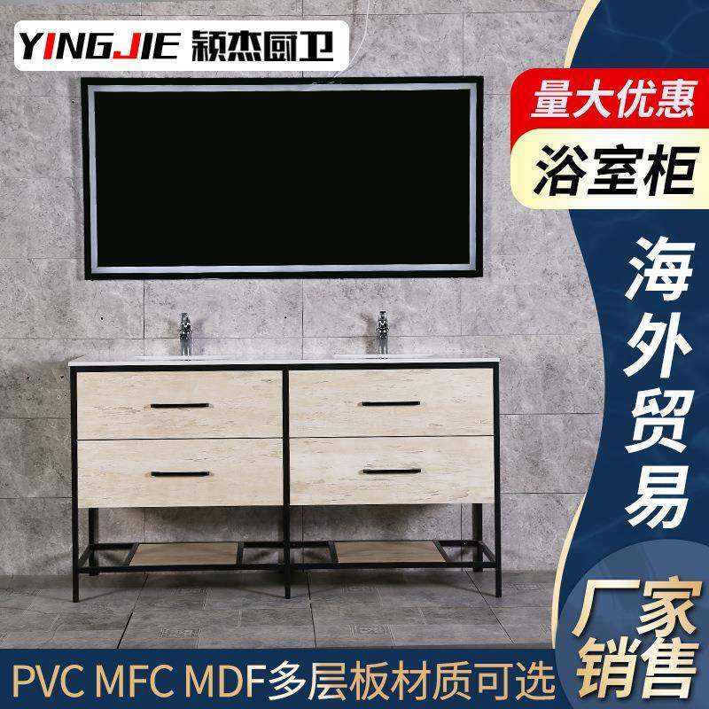 落地原木色浴室柜陶瓷一体盆浴室柜镜柜现代简约浴室柜组合浴室柜,鲜花速递/花卉仿真/绿植园艺,割草机/草坪机,淘宝优惠券,粉丝福利购,淘宝优惠卷