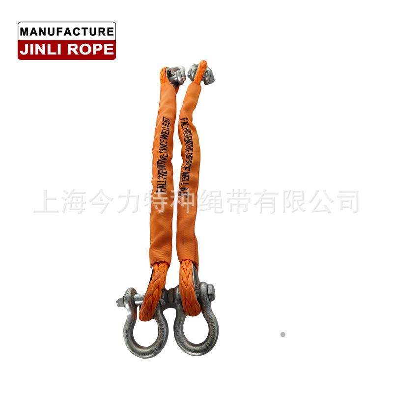 FPD救生艇吊索救生艇防坠落装置防坠落绳FALLPREVENTIVEDEVICE,农用物资,其他肥料,淘宝优惠券,粉丝福利购,淘宝优惠卷