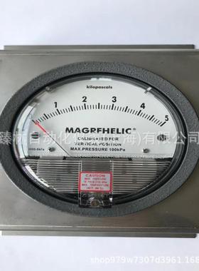 差压表压差表500mmaq0~30KPa