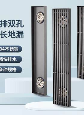 双排水孔地漏长条形不锈钢304防臭大排量加长方形水槽口双排水口