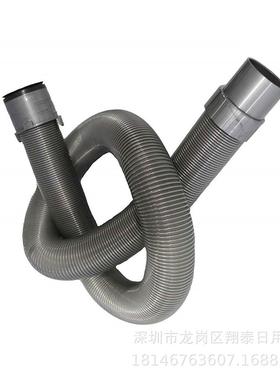 适用于SharkNV22NV22L,NV22TNV42吸尘器软管配件零件号1114FC