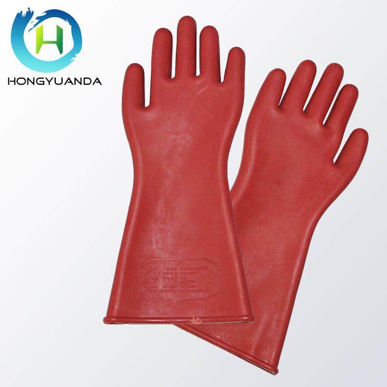 高压绝缘手套35KV电工10KV低压家用加厚电力绝缘橡胶手套,农用物资,其他肥料,淘宝优惠券,粉丝福利购,淘宝优惠卷