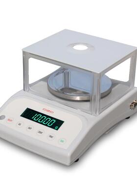 德国DZD电子天平0.1g/0.01g实验室天平珠宝秤配RS232接口