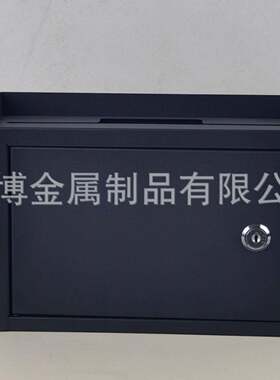 大号意见箱前开有字信报箱带锁举报箱换届选举箱乐捐箱A4投票箱