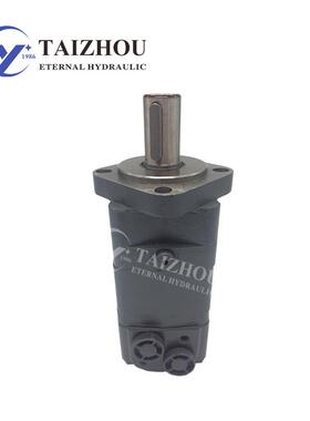 White怀特BMS200/315/400/475减速机清洁机械液压摆线马达