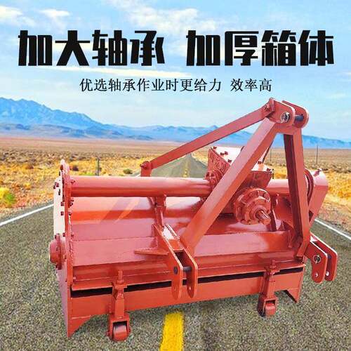 旧水泥路面找毛机抛丸机混凝土地面凿毛机1.5米宽