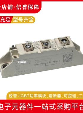 SKKH58/12E16ESKKH71/12E16ESKKH72/18E14E08E12E16E可控