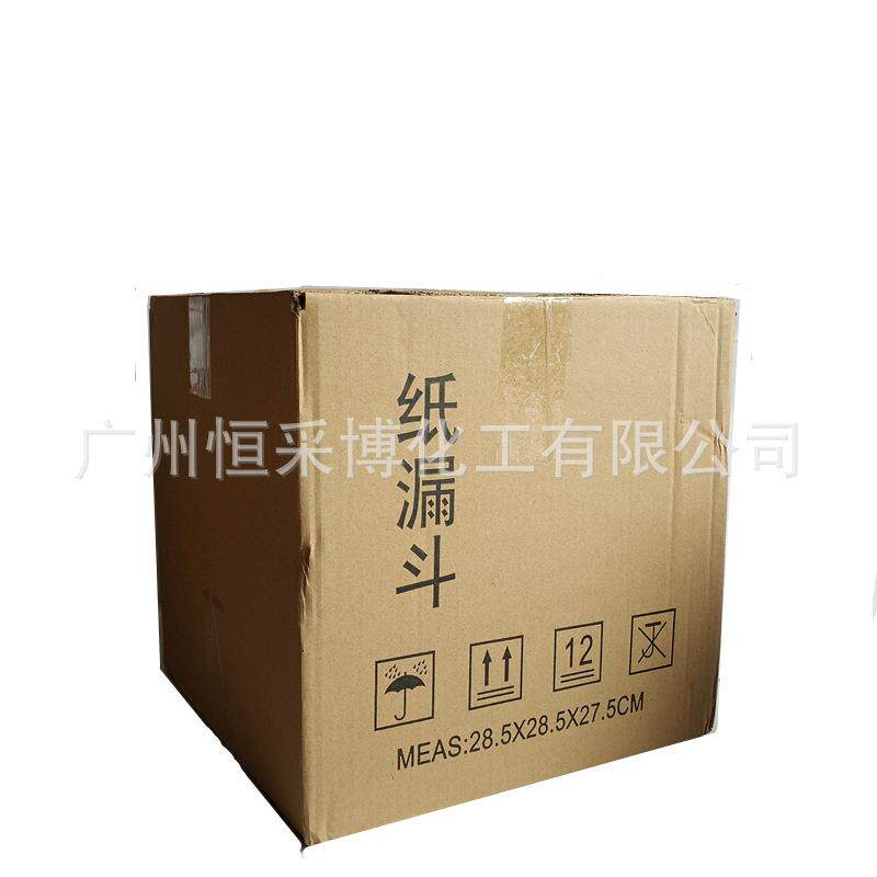 厂价直销汽车油漆工业涂料纸漏斗过滤网100目纸漏斗