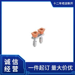 TE/Entrelec接线端子ZS6-4S-BL