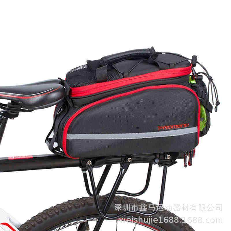 promend自行车包驮包大容量山地车货架尾包防雨罩山地车骑行装备,农用物资,其他肥料,淘宝优惠券,粉丝福利购,淘宝优惠卷
