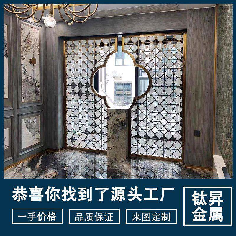 玫瑰金不锈钢屏风防锈防火酒店隔断装饰支持来图生产
