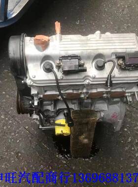 长安CX20悦翔V3奔奔LOVEJL474Q21.3发动机