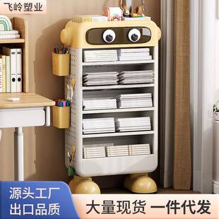 课桌书本收纳架多层落地式置物架学生教室简易桌面侧边站脚款书架