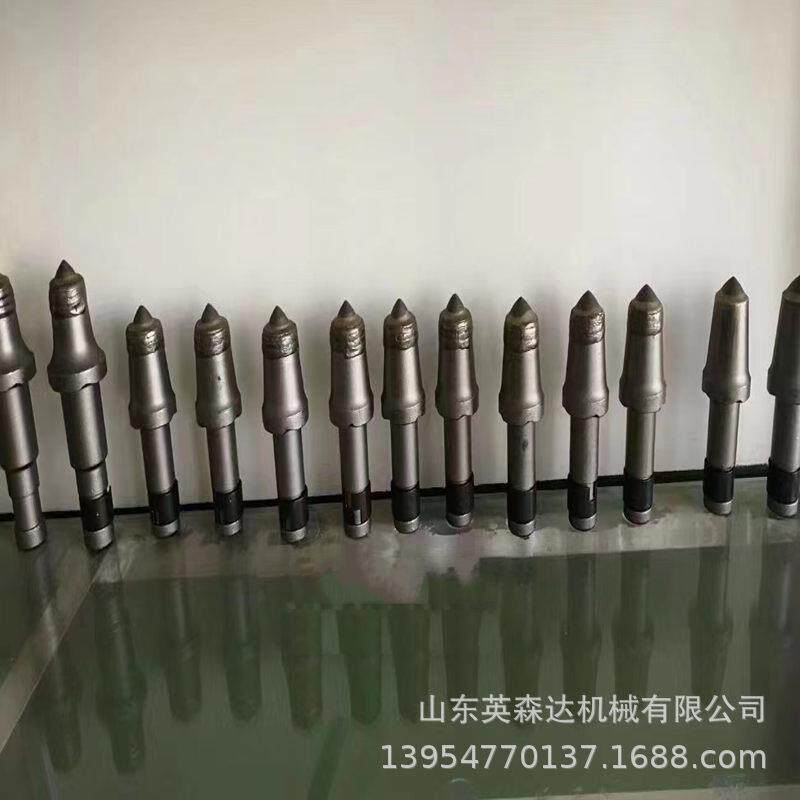 热卖采煤机配件U84加强截齿矿用U95硬岩耐磨截齿套靴英森达