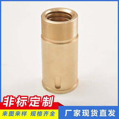 Z32K/92210升降罗母规格齐全机床配件铜合金铸件加工