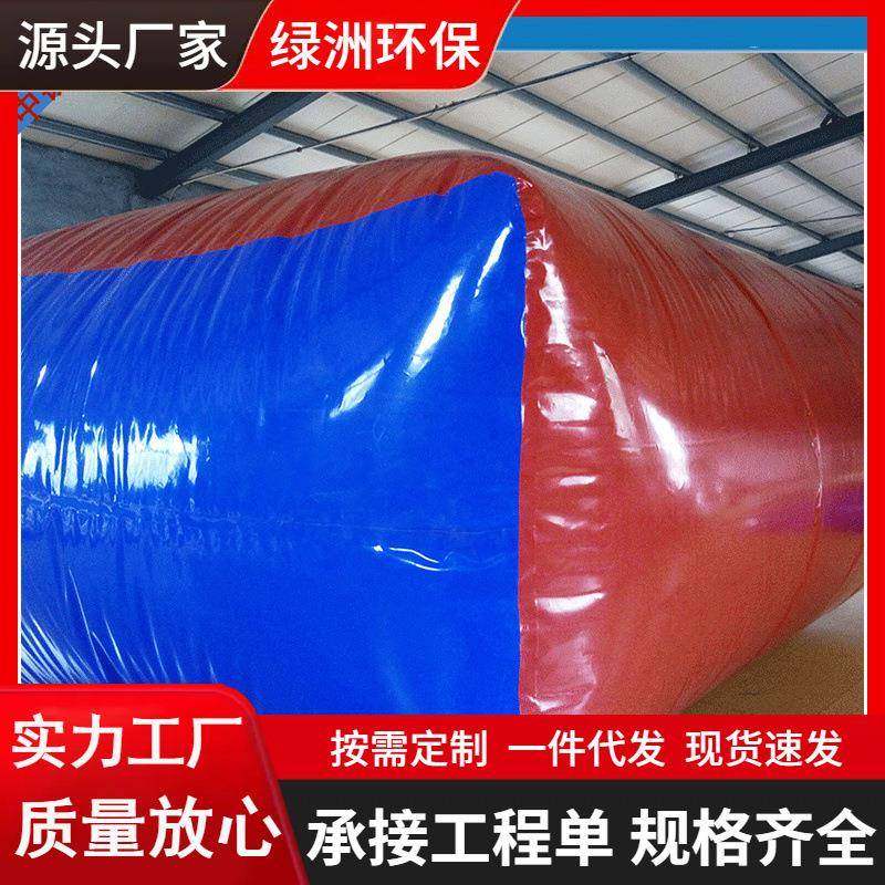 公路桥梁预压水袋建筑工地储水试压水袋大桥梁抗压水囊,工业油品/胶粘/化学/实验室用品,其他实验室设备,淘宝优惠券,粉丝福利购,淘宝优惠卷