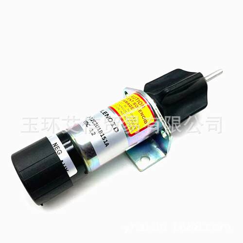 1502-12C2U1B1S1