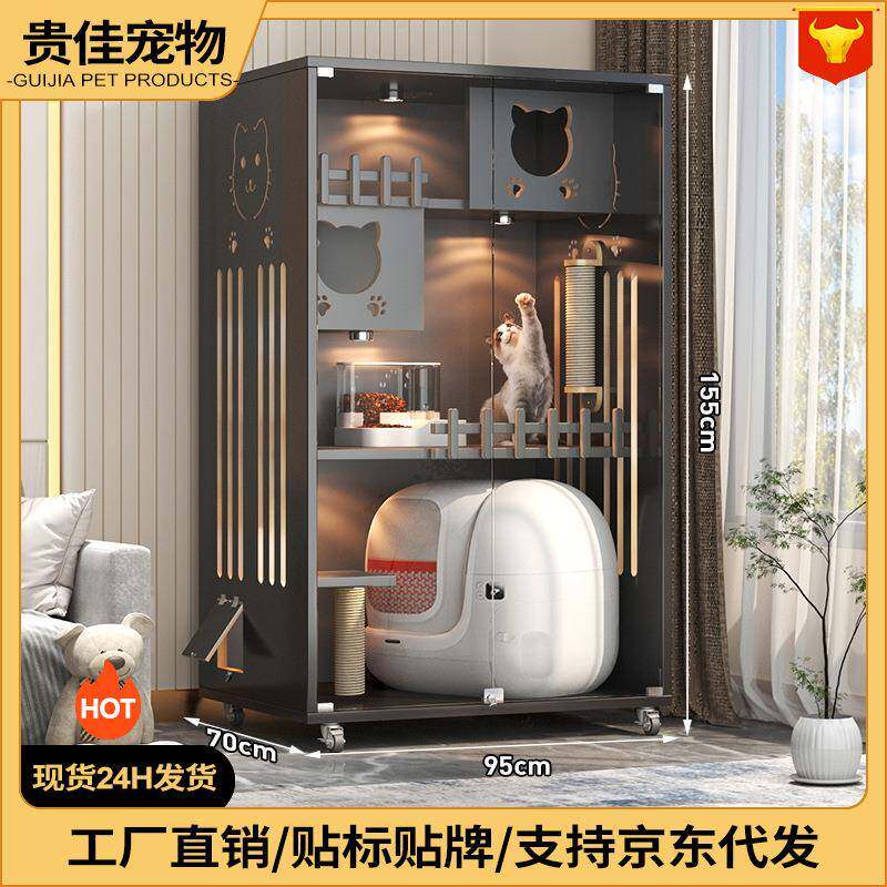 猫砂盆室内一体猫屋城堡实木猫笼超大自由空间猫舍猫柜猫窝多功能