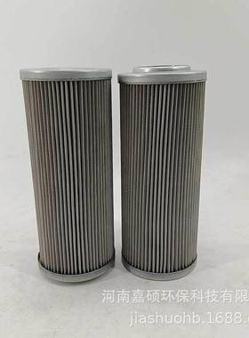 滤芯P-UH-16A-100W嘉硕环保