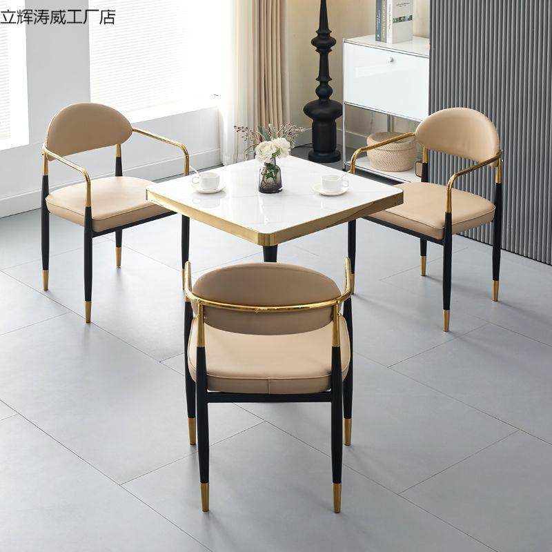 意式轻奢岩板洽谈桌椅组合家用小户型阳台休闲小圆桌售楼处奶茶店,鲜花速递/花卉仿真/绿植园艺,割草机/草坪机,淘宝优惠券,粉丝福利购,淘宝优惠卷