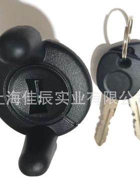 点火锁开关US287L2ILC184适用于雪佛兰CS760L12472980704600C