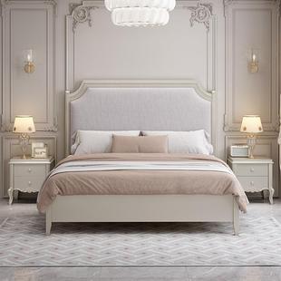 美式 轻奢主卧实木床1.8米双人婚床公主床1.5米现代简约家用实木床