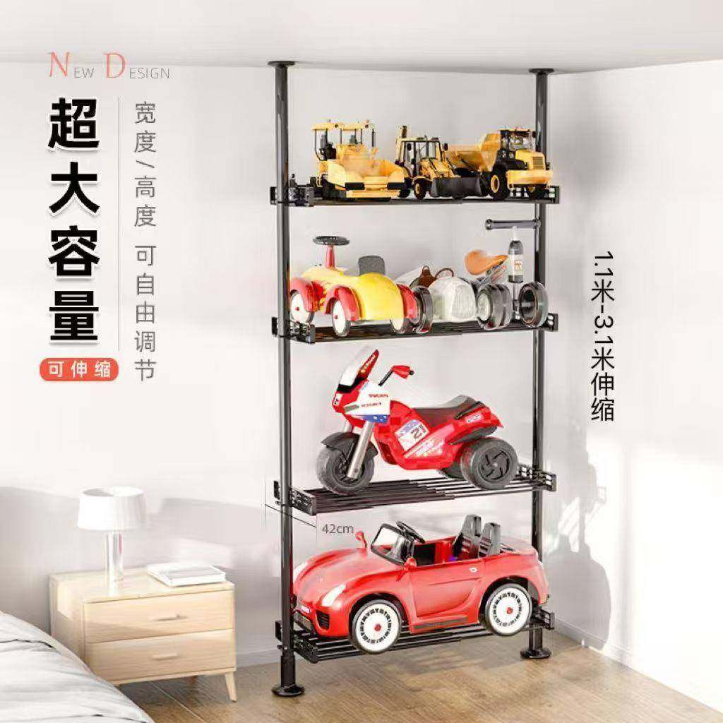 顶天立地儿童车收纳架宝宝玩具自行车收纳行李收纳置物架玩具摆放,农用物资,其他肥料,淘宝优惠券,粉丝福利购,淘宝优惠卷