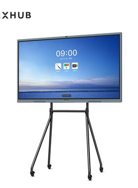 MAXHUB移动支架简约稳固耐用随心ST61A灰色智能便携式平板白板