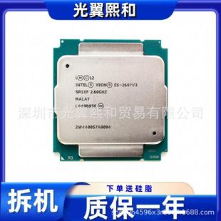 IntelXeonE5 314核28线145W支持X99 2697v3LGA2011