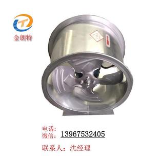 不锈钢轴流风机 销售广东电机功率0.25KWT35