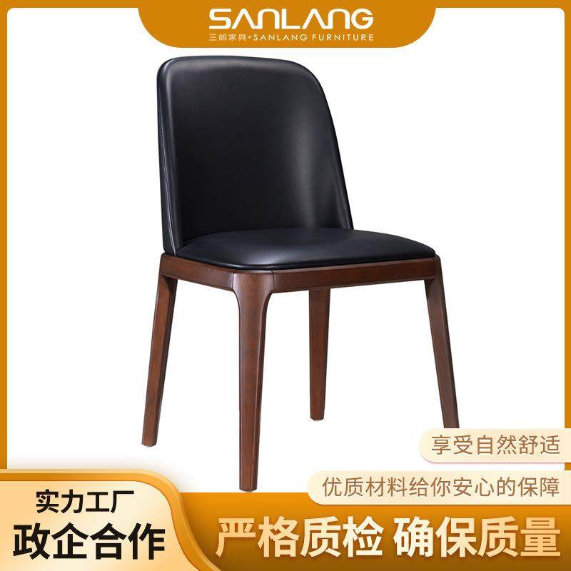 严选北欧风实木餐椅家用餐厅八角椅子商用网红奶茶店皮艺软包歺凳,农机/农具/农膜,其它农用工具,淘宝优惠券,粉丝福利购,淘宝优惠卷