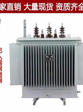 出口油浸式电力变压器11KV33KV500KVA/630/800/1000/1250全铜