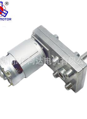 12V24V95mm齿轮大扭矩直流减速马达直销方形减速电机
