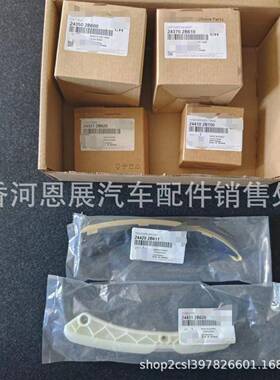 243502B600,243702B610,243212B620,244102B700,244202B611