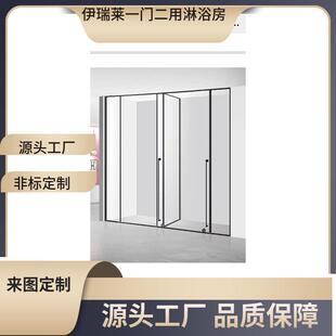 一体式淋浴房不锈钢型材钢化玻璃隔断移门淋浴间干湿分离浴室门