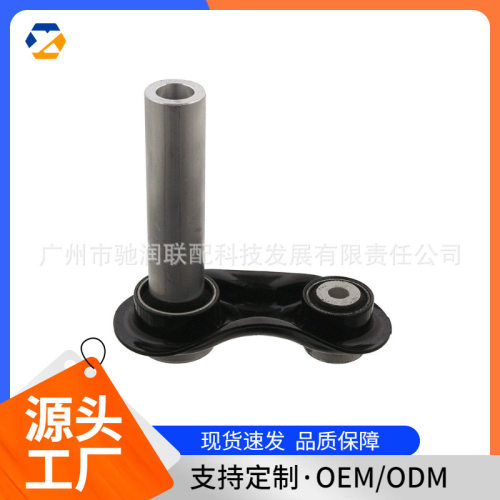 适用于宝马汽车摆臂球头333267707493332109003033321091620