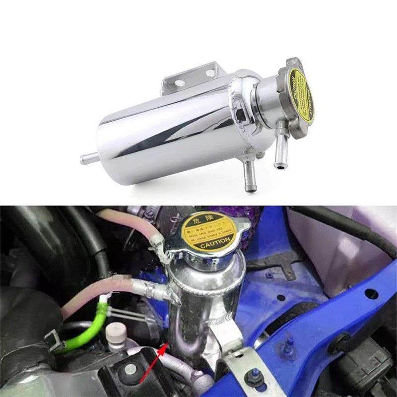 汽车改装通用副水箱铝合金副水壶水箱散热透气壶消泡壶,农用物资,其他肥料,淘宝优惠券,粉丝福利购,淘宝优惠卷