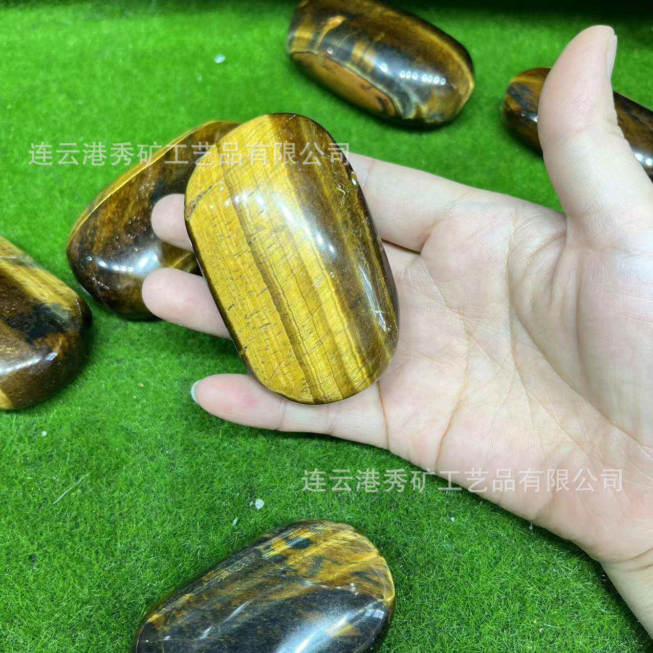 天然水晶虎眼石把玩虎眼原石椭圆形手掌石摆件按摩工艺品
