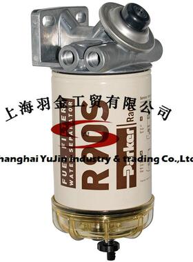 油水分离器490R2MTC