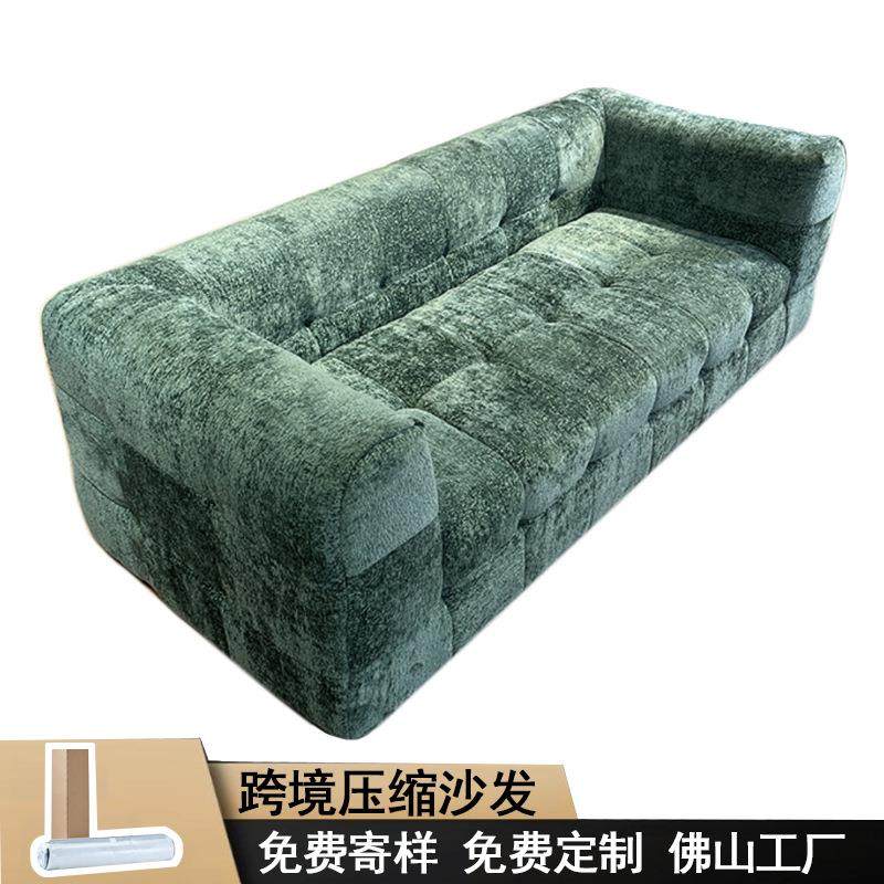 真空卷包压缩棉花糖沙发意式客厅小户型直排布艺沙发现代简约沙发,农用物资,其他肥料,淘宝优惠券,粉丝福利购,淘宝优惠卷
