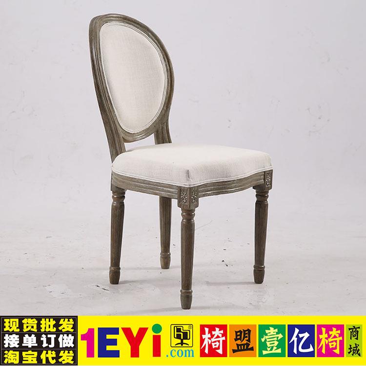 A新古典餐椅欧式椅子实木餐椅布艺餐椅布艺白色盟