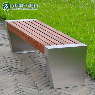 不锈钢本色公园椅无靠背座椅广场园区休闲成品坐凳室外长椅子实木