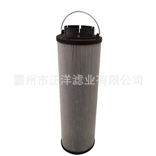 重齿轮滤芯2600R010BN4HC/-V-B4-KE50风电场过滤器双级滤芯