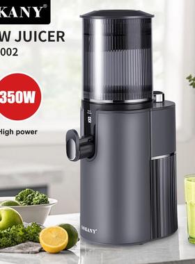 出口SOKANY01002原汁机渣汁分离机多功能果汁机慢速榨汁机