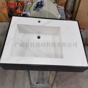 岩板加定工制亚克力人造石材浴室柜台面大圆桌办公台面橱柜台面板